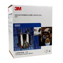 3M 6800橡胶全面罩（6000系列防尘、防毒组件配套使用）