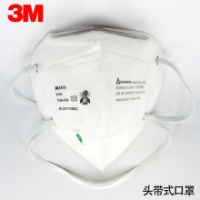 3M 9010 N95折叠式防颗粒物防尘口罩