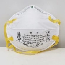 3M 8210CN N95白色头戴式防尘口罩