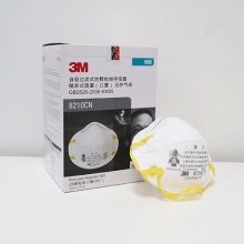 3M 8210CN N95白色头戴式防尘口罩