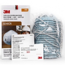 3M 8246CN R95 酸性气体异味及颗粒物头戴式工业防尘口罩