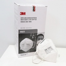 3M 9501 KN95白色双片口罩折叠耳戴式防尘口罩