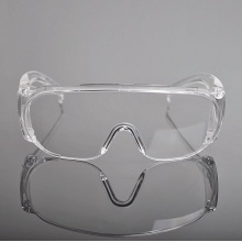 3M护目镜 1611HC 访客用防护眼镜