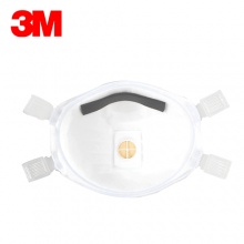 3M 8512 N95带呼吸阀头戴式焊接用防尘口罩
