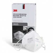 3M 9505颈戴式防尘口罩防雾霾PM2.5