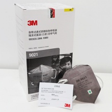 3M 9021 折叠耳带式防颗粒物口罩（双片）