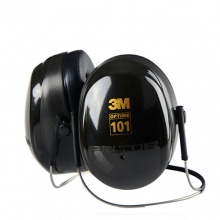 3M H7B颈带式耳罩（适用于101dBA的噪声环境）
