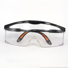霍尼韦尔100110 S200A防雾防护眼镜