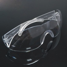 霍尼韦尔100020 VL1-A防雾弧形防护眼镜