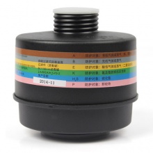 霍尼韦尔BC1788155塑料滤罐（有机和无机气体及蒸气,酸性气体,氨及有机氨衍生物）