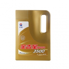 长城润滑油 金吉星J500 5W-30 汽油机油 矿物型