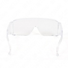 梅思安 宾特-C防护眼镜9913252