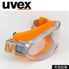 优唯斯 UVEX9002245 防护眼罩 防尘防冲击防护安全眼镜
