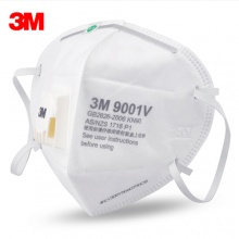 3M 9001V耳戴式带呼吸阀防颗粒物口罩（独立）