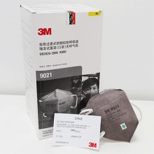 3M9021耳带式防颗粒物防尘防雾霾PM2.5耐用口罩（环保）