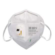 3M9501V防雾霾PM2.5 KN95口罩整盒装